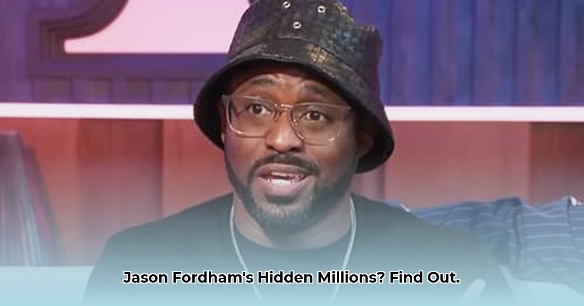 jason-fordham-net-worth